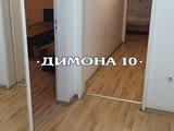 "ДИМОНА 10" ООД отдава напълно обзаведен двустаен апартамент, център