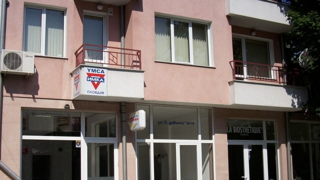 Курсове по английски език в Пловдив English - city of Plovdiv | Language Courses - снимка 4