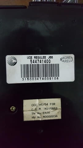 Комфорт модул за управление купето на Renault Espace 2.2, city of Vidin | Spare Parts - снимка 1