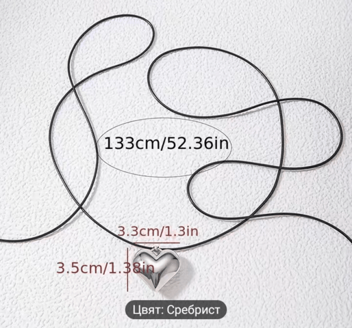 Регулируемо колие ново - city of Montana | Necklaces / Chains / Pendants - снимка 2