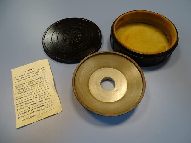 Диамантена шайба ВМЗ ДЧК 150х5х3х32 - град Пловдив | Инструменти - снимка 1