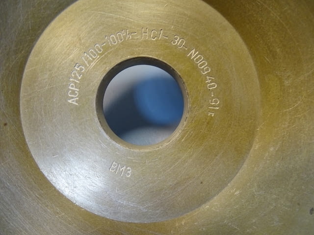 Диамантена шайба ВМЗ ДЧК 150х5х3х32 - град Пловдив | Инструменти - снимка 4