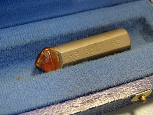 Нож стругарски диамантен Luch Diamant L-B 5616/83, city of Plovdiv | Instruments - снимка 2