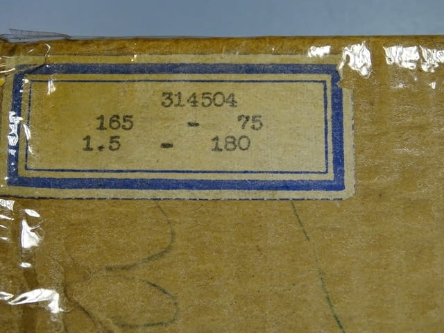 Диамантена шайба DIATOOL 165x75x1.5x180 - city of Plovdiv | Instruments - снимка 9