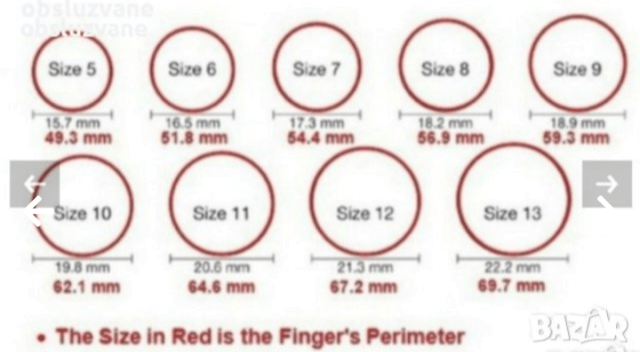 Луксозен троен пръстен Виолетов Цирконий Gold, Unisex, Zircon - city of Montana | Rings - снимка 3