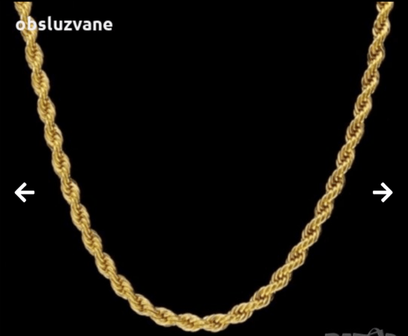 Усукан ланец - city of Montana | Necklaces / Chains / Pendants - снимка 2