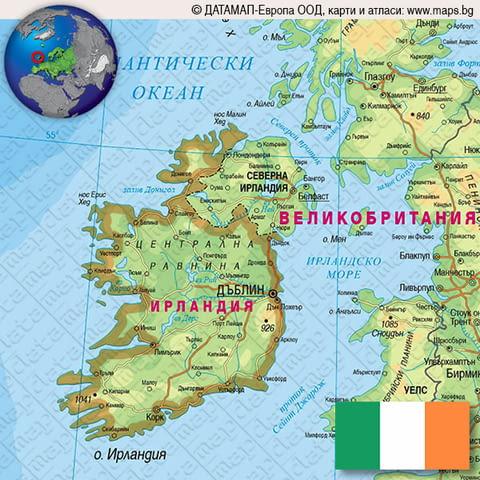 ИРЛАНДИЯ - Дъблин: легенди и съвремие & Дъблин–Уиклоу-Килкени–Белфаст - снимка 1