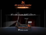Електрически скутер/тротинетка със седалка KuKirin M5 PRO 1000W 20AH