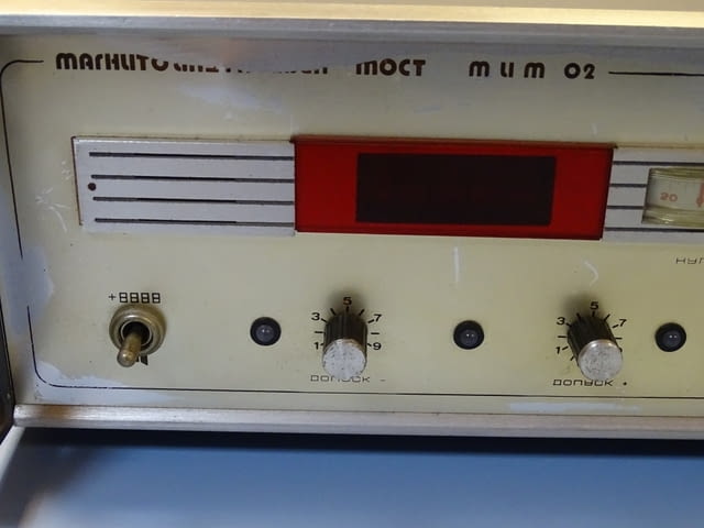 Магнитно-индукционен мост МИМ2 - град Пловдив | Промишлено Оборудване - снимка 3