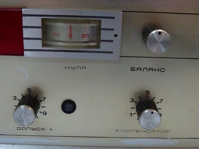 Магнитно-индукционен мост МИМ2 - град Пловдив | Промишлено Оборудване - снимка 4