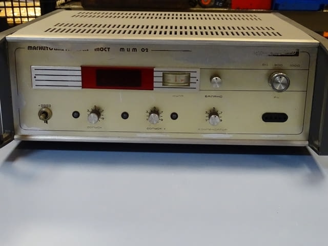 Магнитно-индукционен мост МИМ2 - град Пловдив | Промишлено Оборудване - снимка 5