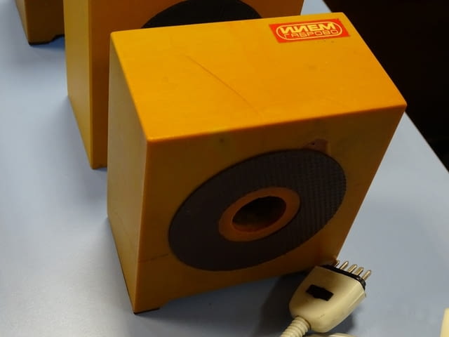 Магнитно-индукционен мост МИМ2 - град Пловдив | Промишлено Оборудване - снимка 7