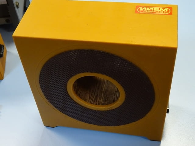 Магнитно-индукционен мост МИМ2 - град Пловдив | Промишлено Оборудване - снимка 9