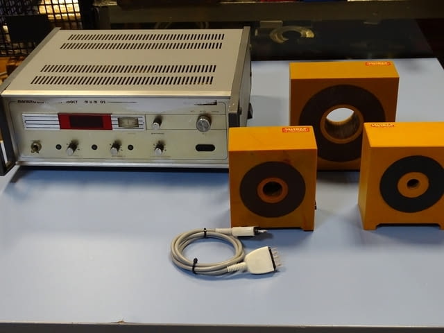 Магнитно-индукционен мост МИМ2 - град Пловдив | Промишлено Оборудване - снимка 11