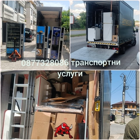 Транспортни и хамалски услуги за Варна и страната - град Варна | Услуги - снимка 4