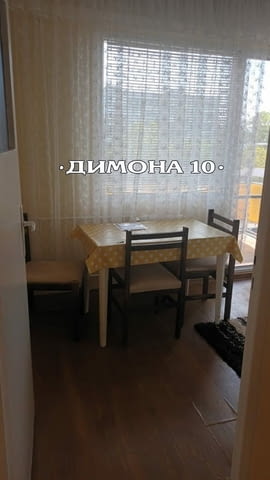 "ДИМОНА 10" ООД отдава напълно обзаведен едностаен апартамент - снимка 3