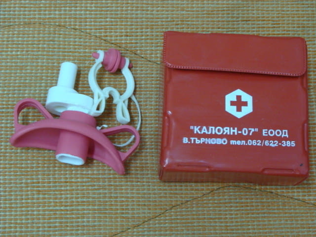 Уред за изкуствено дишане - city of Veliko Tarnovo | Medical Equipment