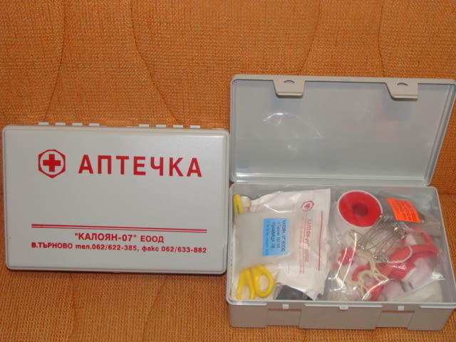 Автоаптечка - city of Veliko Tarnovo | Accessories
