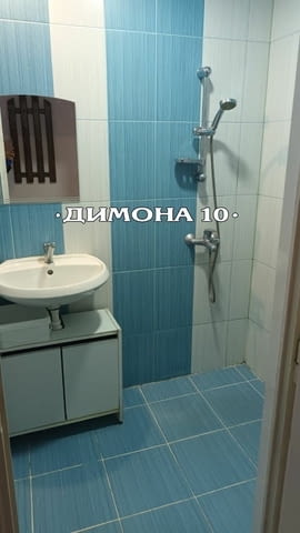 'ДИМОНА 10' ООД отдава обзаведен двустаен апартамент в кв. Здравец - снимка 9