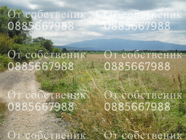 Продавам ниви в Горни Богров 9000 м2 - село Горни Богров | Парцели / Земя