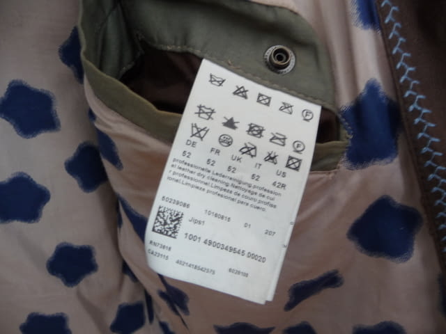 Кожено яке Boss Orange Hugo Boss - град Радомир | Мъжки Дрехи - снимка 9