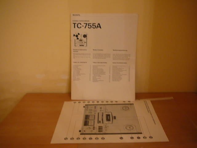 Sony tc-755a - град Пазарджик | Ресийвъри / Усилватели - снимка 12