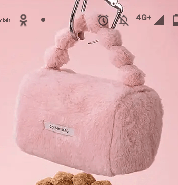 Сладка дамска плюшена чанта - град Монтана | Чанти - снимка 4