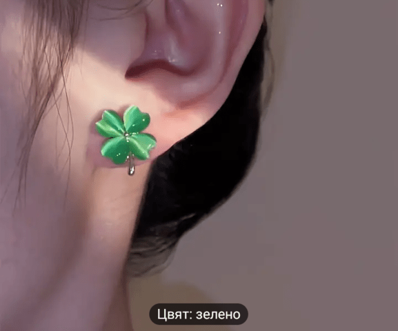 Обеци Детелинки за късмет - град Монтана | Обеци - снимка 1