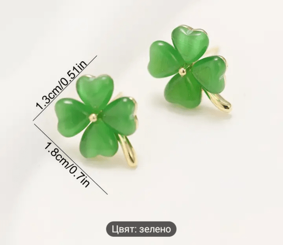 Обеци Детелинки за късмет - град Монтана | Обеци - снимка 2