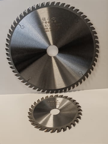 Комплект Циркулярен диск с подрезвач Хоби, град Костенец | Машини / Съоръжения - снимка 1
