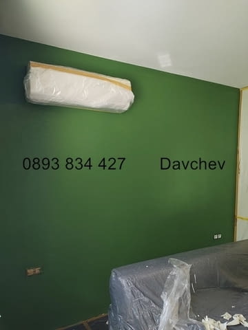 Шпакловка на стени и тавани, боя, вътрешна изолация, измазване на прозорци - снимка 1