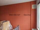 Машинно боядисване с латекс на апартаменти, входове, офиси и т.н.