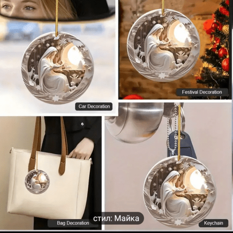 Майка и син декорация Romanism - city of Montana | Paintings - снимка 2