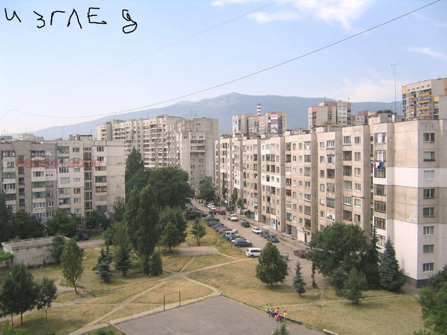 Гарсониера, София-Разсадника, южна, топла, 45м2, обзаведена., city of Sofia - снимка 8