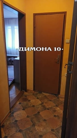 'ДИМОНА 10' ООД отдава обзаведен едностаен апартамент, град Русе | Апартаменти - снимка 8