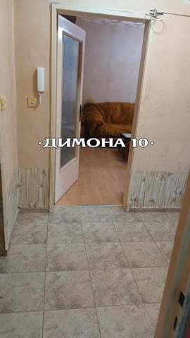 'ДИМОНА 10' ООД отдава напълно обзаведен едностаен апартамент - снимка 5