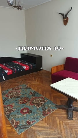 'ДИМОНА 10' ООД отдава напълно обзаведен едностаен апартамент - снимка 2