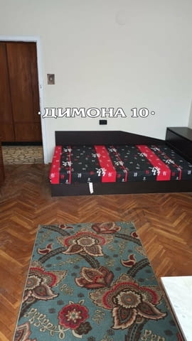 'ДИМОНА 10' ООД отдава напълно обзаведен едностаен апартамент - снимка 3