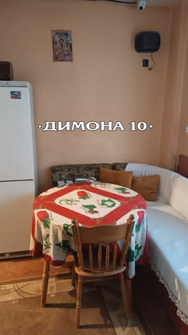 'ДИМОНА 10' ООД продава двустаен апартамент в кв. Здравец, city of Rusе | Apartments - снимка 6