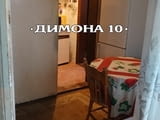 'ДИМОНА 10' ООД продава двустаен апартамент в кв. Здравец