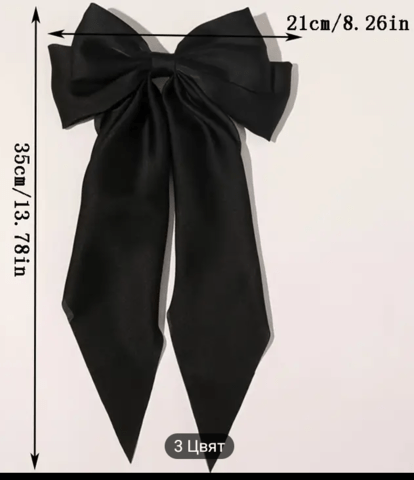 Шнола панделка - град Монтана | Аксесоари за Коса - снимка 2