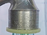 Старо румънско шише за сода (сифон)