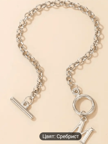 , Модна гривна М хип-хоп Unisex, Warranty - No - city of Bеrkovitsa | Bracelets - снимка 4