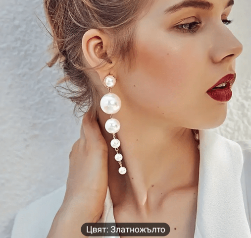 Модни обеци Перлен Пискюл - city of Bеrkovitsa | Earrings - снимка 2