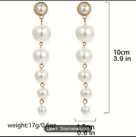 Модни обеци Перлен Пискюл - city of Bеrkovitsa | Earrings - снимка 4