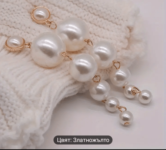 Модни обеци Перлен Пискюл - city of Bеrkovitsa | Earrings - снимка 5