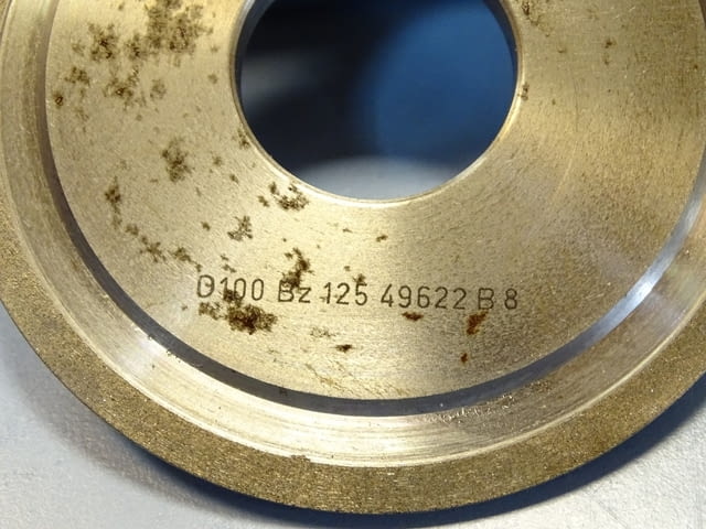 Диамантена шайба UR D100 Bz125 Diamant JOH. URBANEK & Co ф100хф32х3.5 - снимка 3