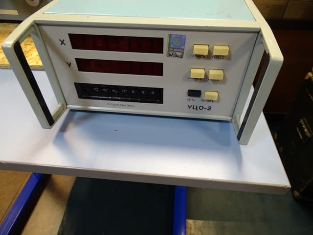 Микроскоп инструментален ИМЦ 100х50А USSR, city of Plovdiv | Industrial Equipment - снимка 7