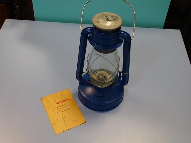 Газена лампа вятъроустойчива ТУ 14-11-175-78 - city of Plovdiv | Other - снимка 1