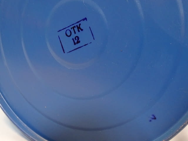 Газена лампа вятъроустойчива ТУ 14-11-175-78 - city of Plovdiv | Other - снимка 12